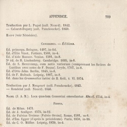 18,5 x 11,5 εκ. 4 σ. χ.α. + VIII σ. + 722 σ. + 4 σ. χ.α., όπου στη ράχη του βιβλίου τα αρ�